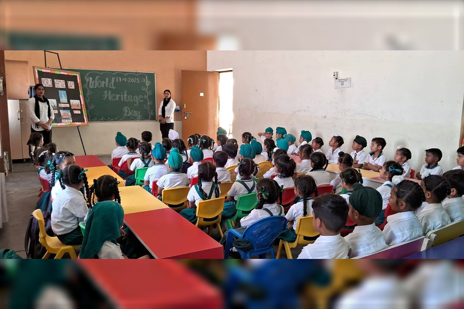 Primary & Middle School