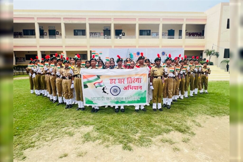 Independence Day celebration at Sri Hemkunt Sahib Sen. Sec. School